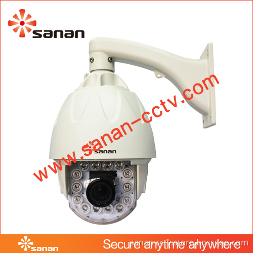 High Speed Dome Camera (SA-1A07A SA-1A07B SA-1A07C SA-1A07D)